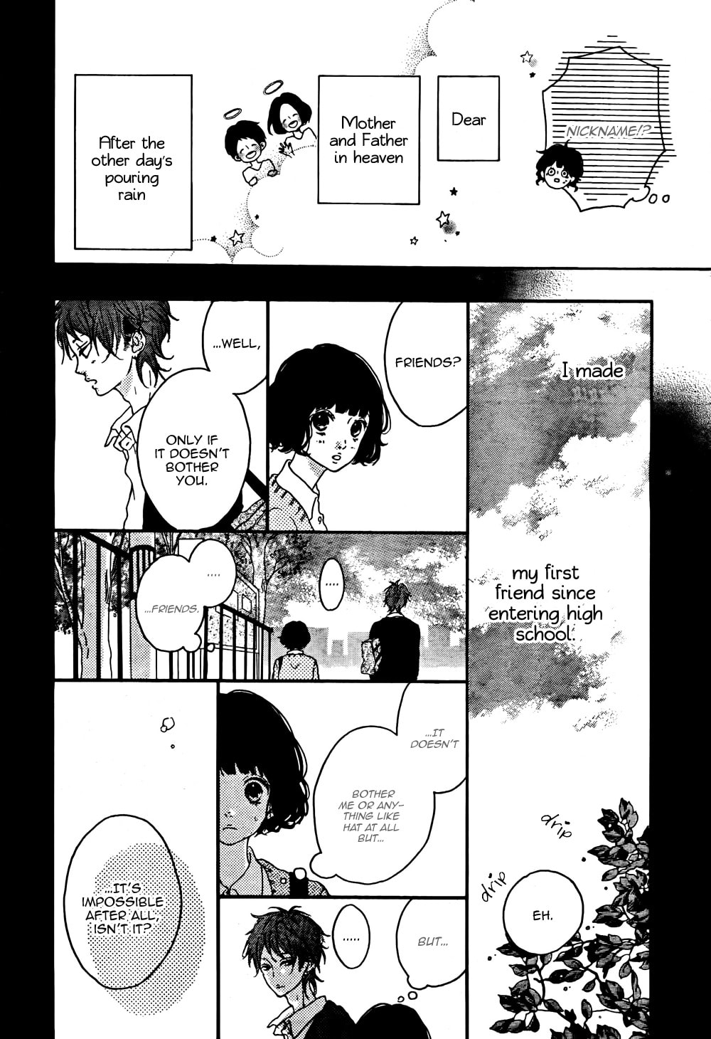 Read Honey chapter 2 image 4 on Lezhin