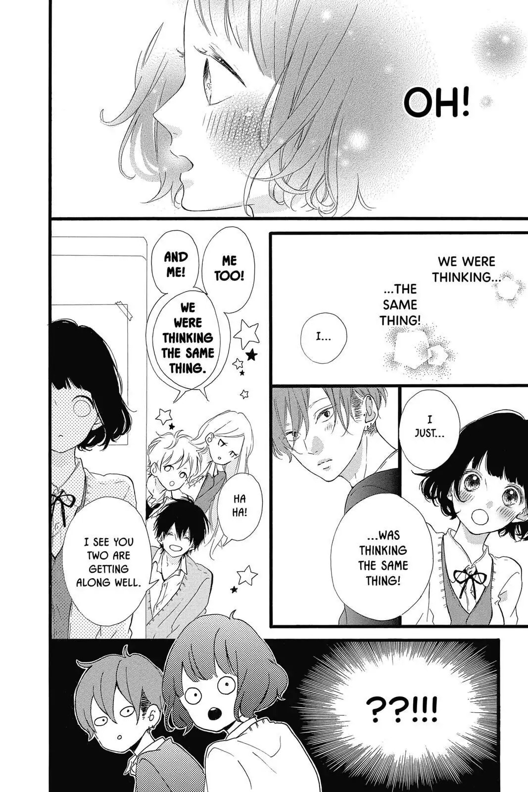 Read Honey chapter 21 image 16 on Lezhin