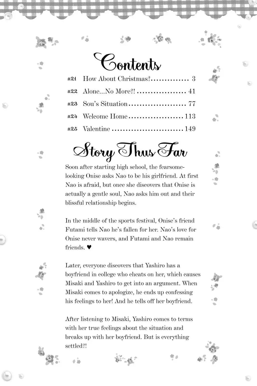 Read Honey chapter 21 image 2 on Lezhin
