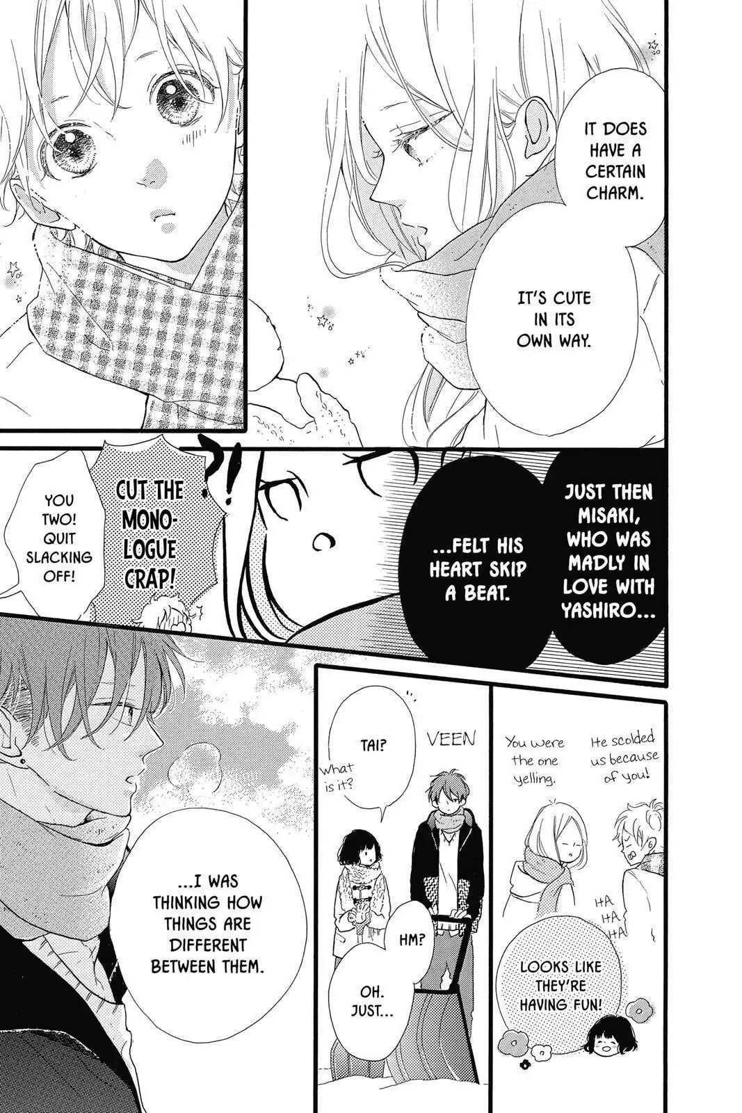 Read Honey chapter 21 image 7 on Lezhin
