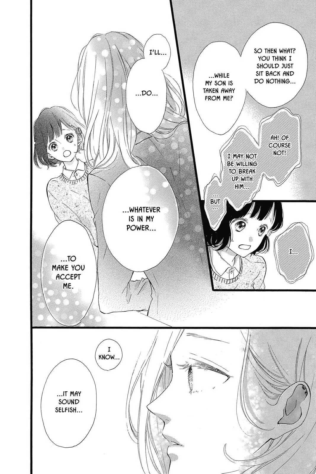 Read Honey chapter 22 image 15 on Lezhin