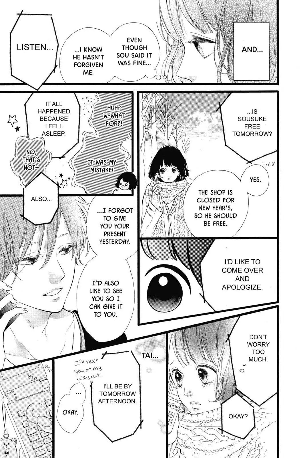 Read Honey chapter 23 image 22 on Lezhin