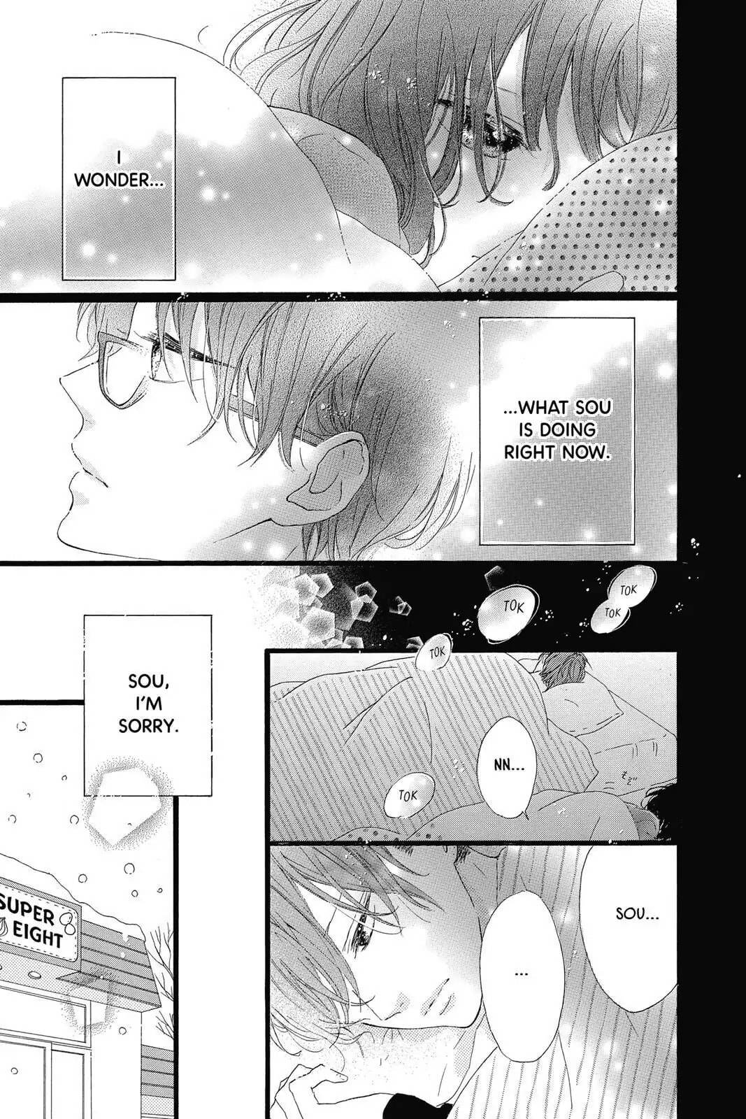 Read Honey chapter 24 image 14 on Lezhin
