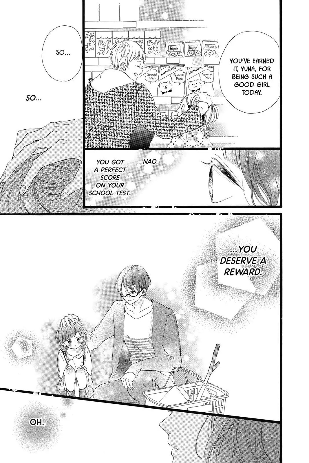Read Honey chapter 24 image 16 on Lezhin