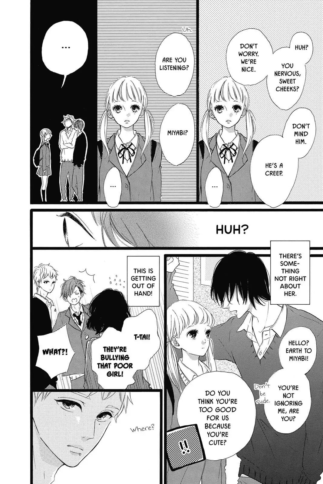 Read Honey chapter 27 image 7 on Lezhin