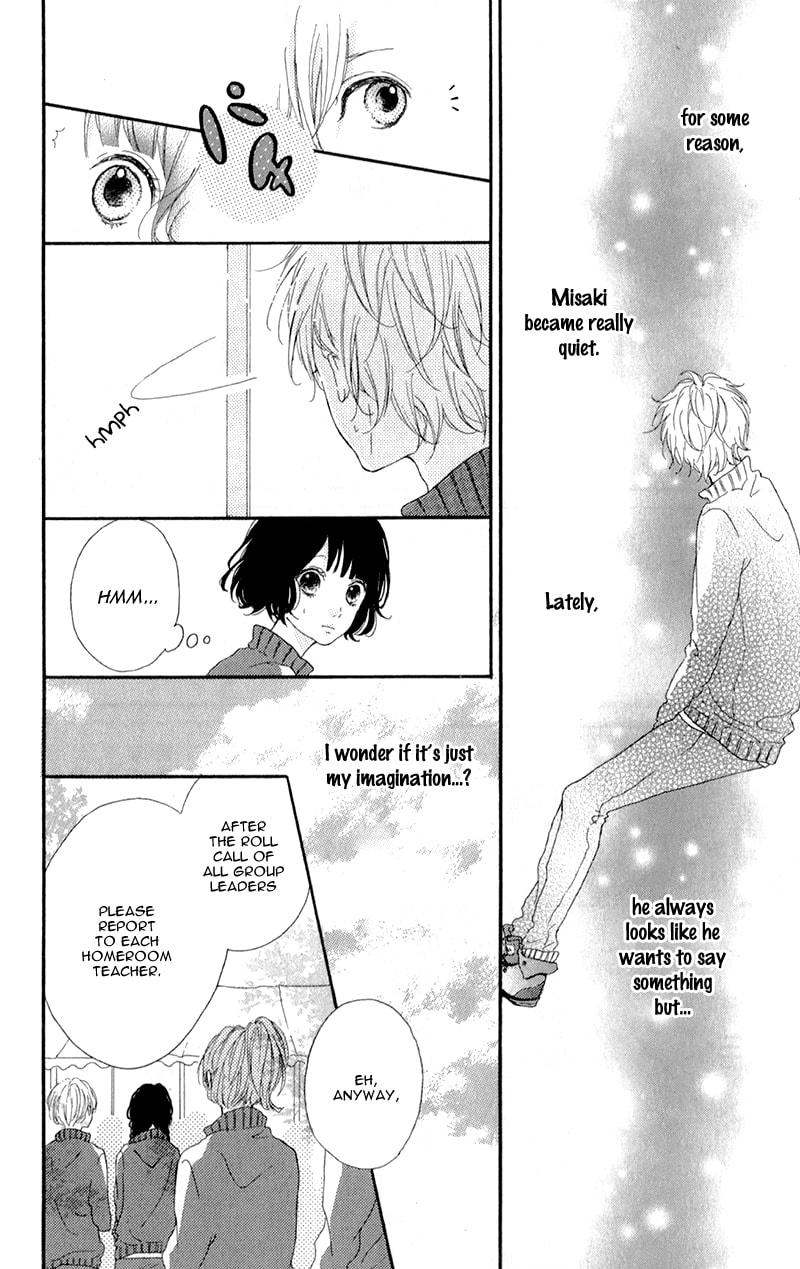 Read Honey chapter 3 image 10 on Lezhin