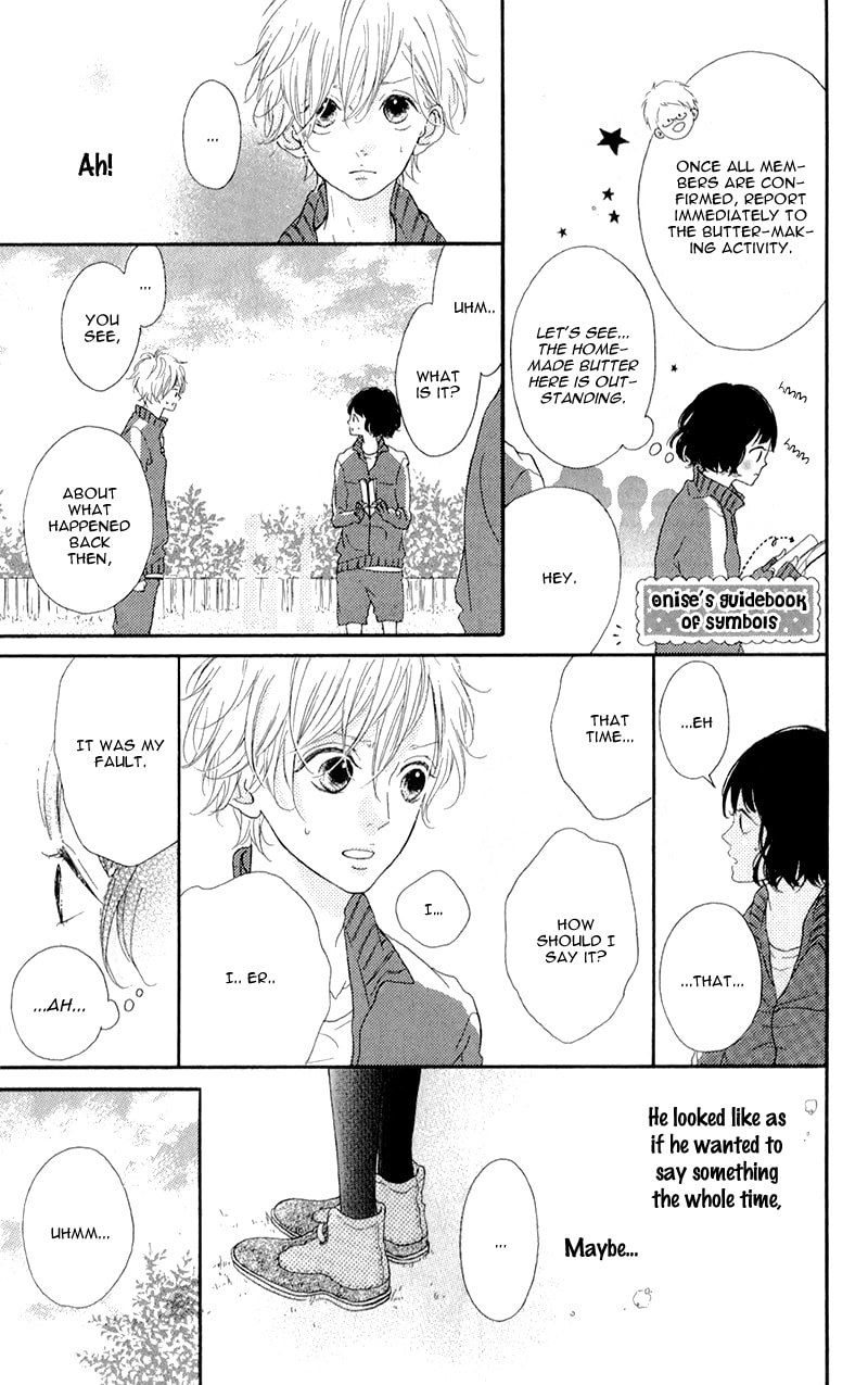 Read Honey chapter 3 image 11 on Lezhin