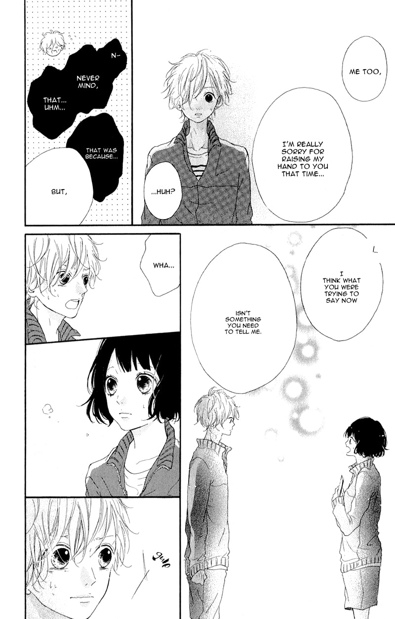 Read Honey chapter 3 image 12 on Lezhin