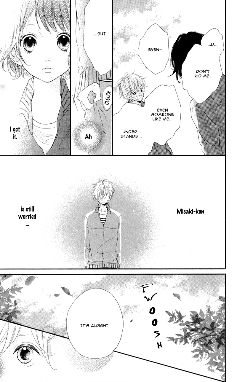 Read Honey chapter 3 image 13 on Lezhin