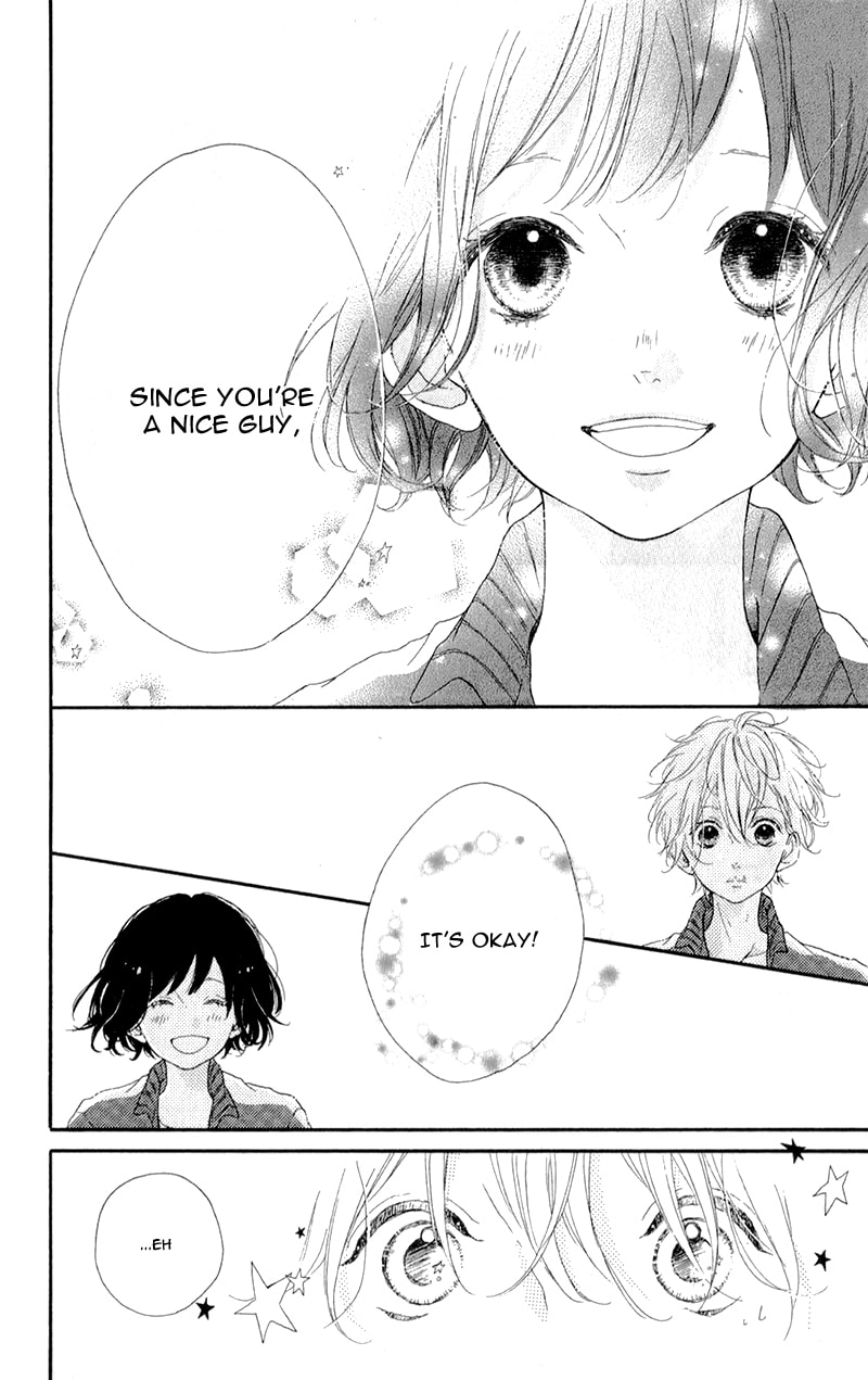 Read Honey chapter 3 image 14 on Lezhin