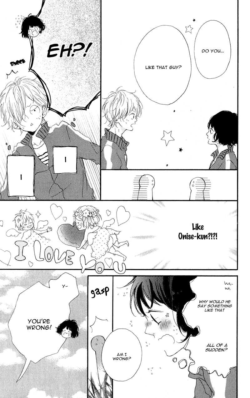 Read Honey chapter 3 image 15 on Lezhin