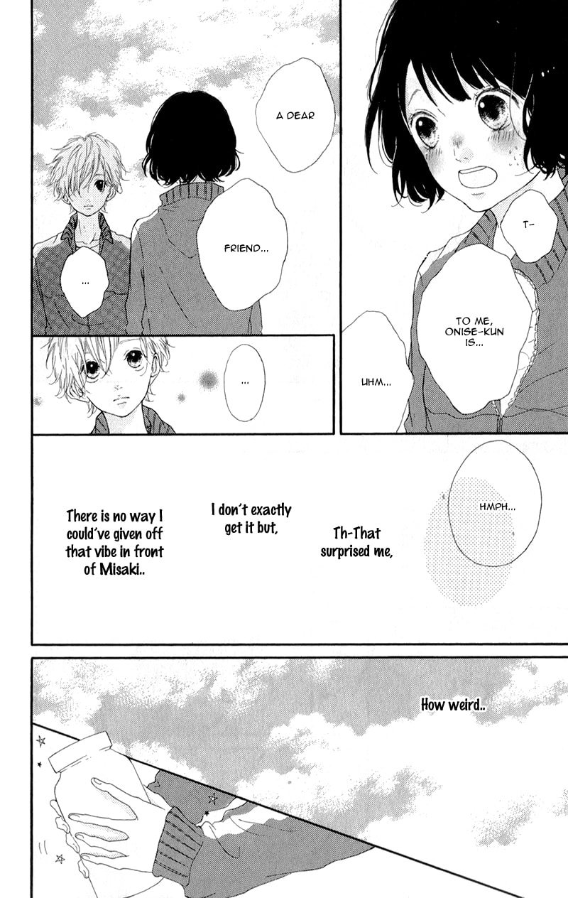 Read Honey chapter 3 image 16 on Lezhin