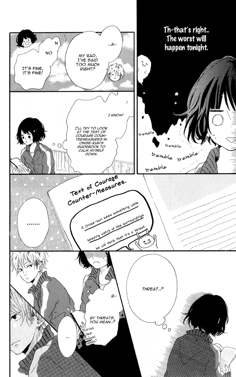 Read Honey chapter 3 image 18 on Lezhin