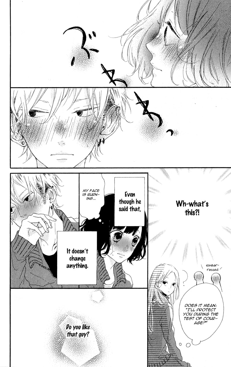 Read Honey chapter 3 image 20 on Lezhin