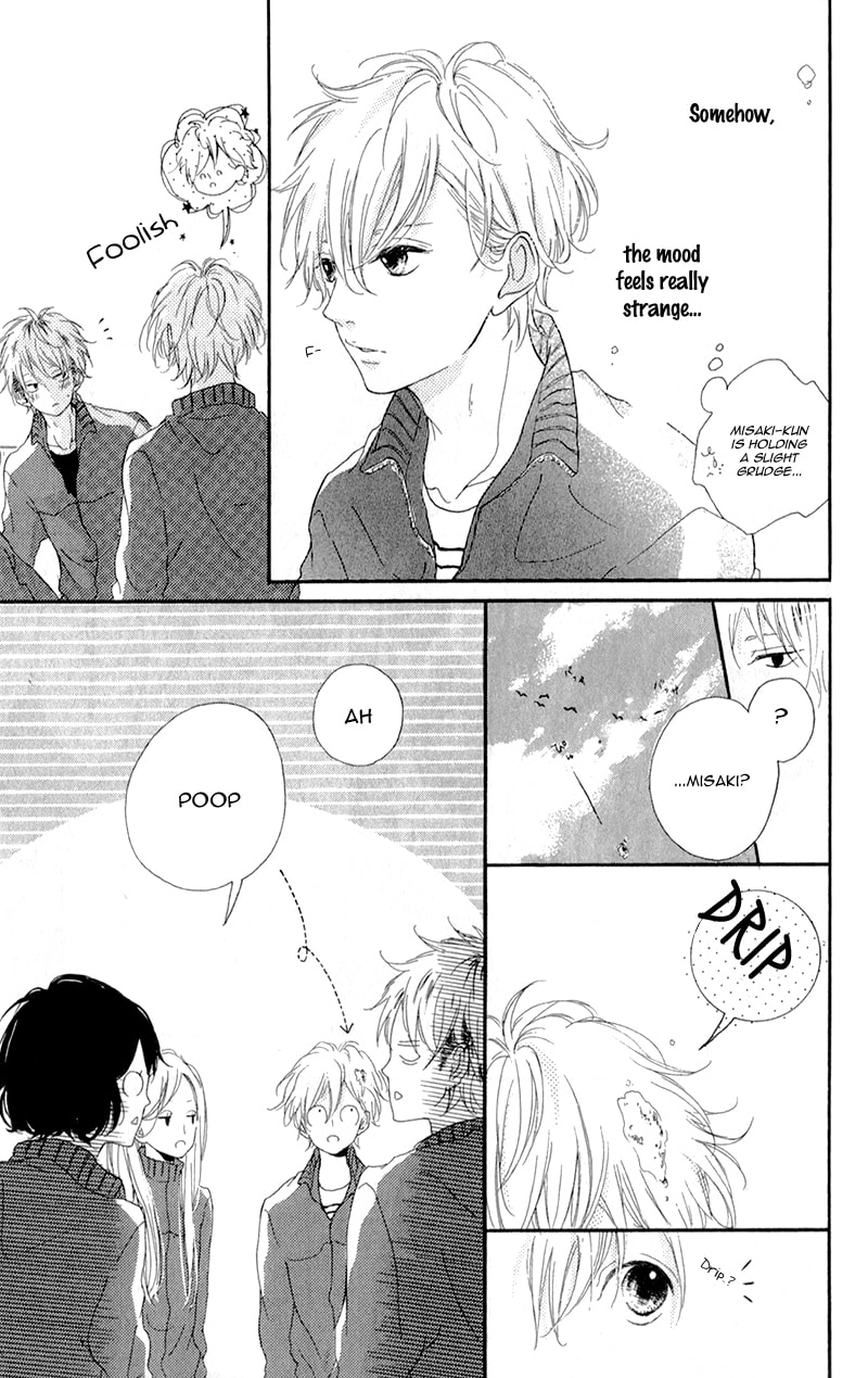 Read Honey chapter 3 image 21 on Lezhin