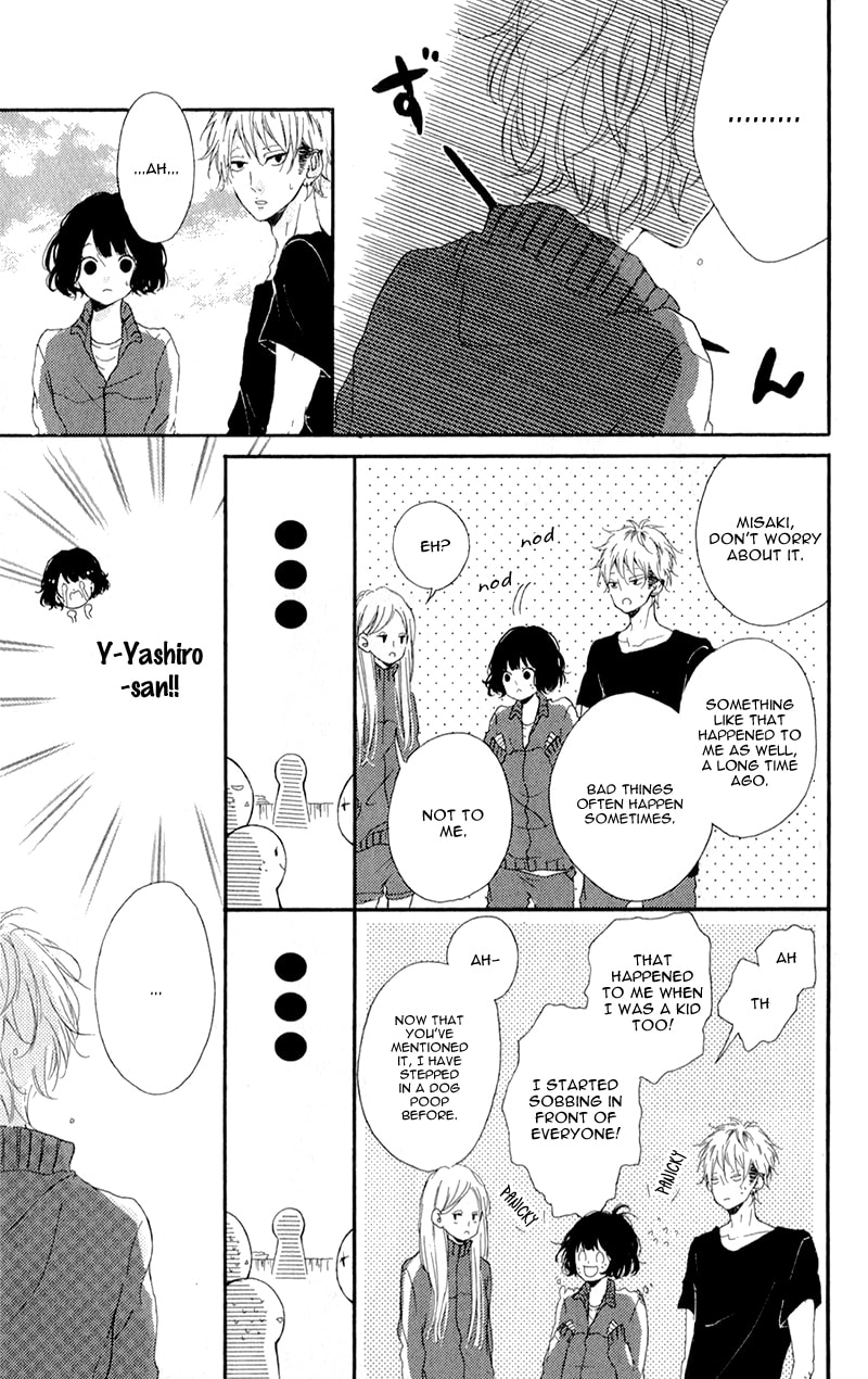Read Honey chapter 3 image 23 on Lezhin