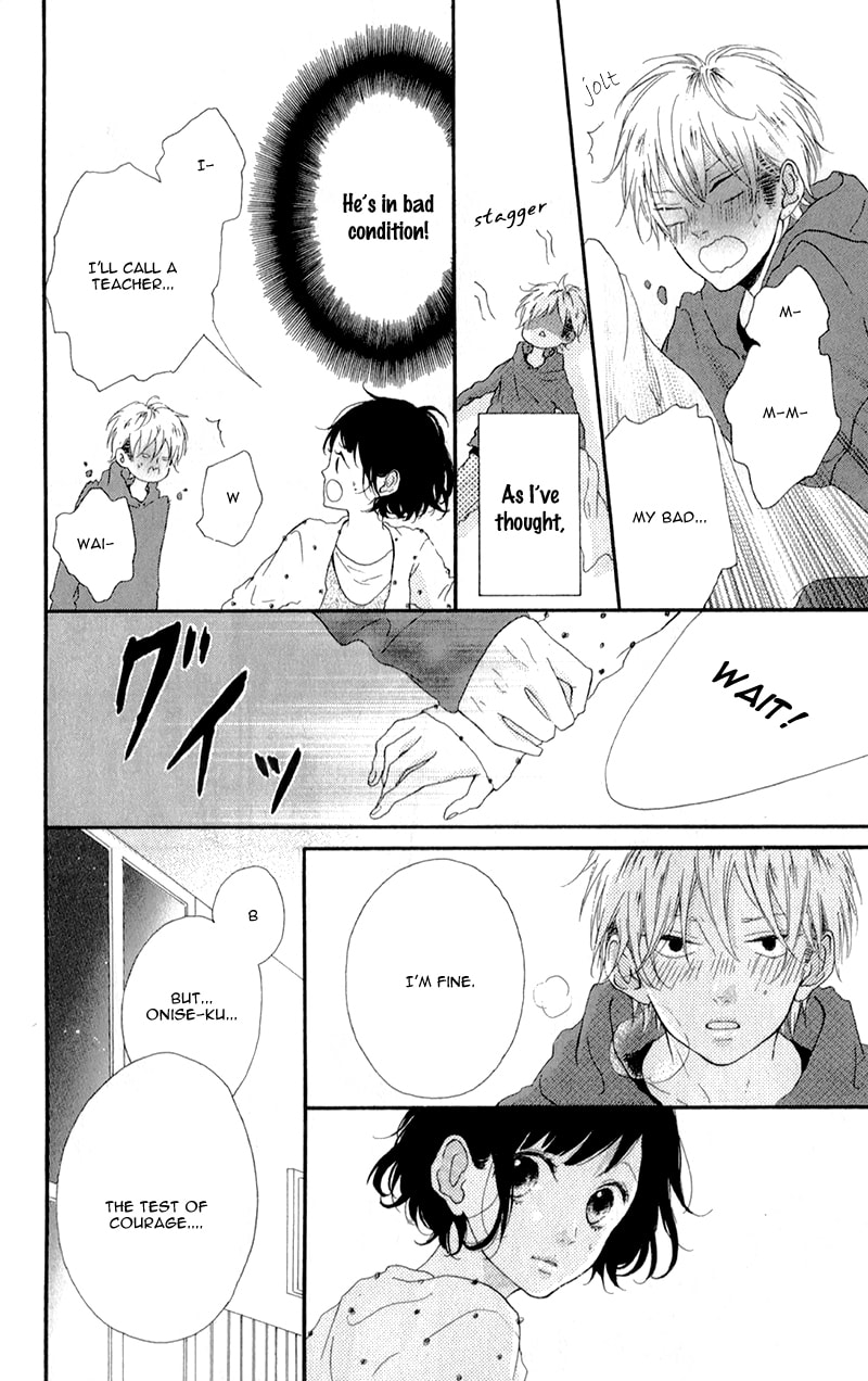 Read Honey chapter 3 image 30 on Lezhin