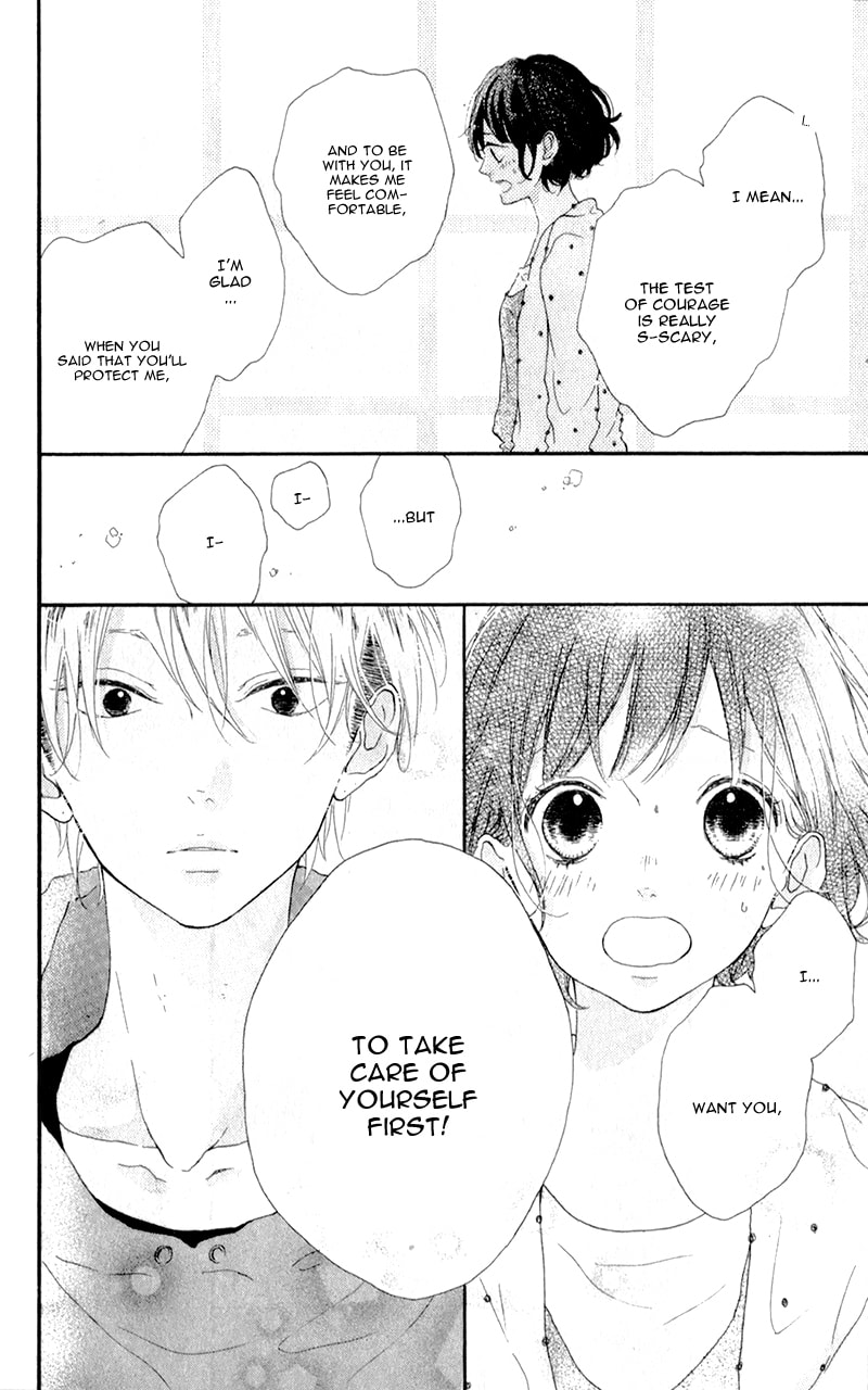 Read Honey chapter 3 image 32 on Lezhin