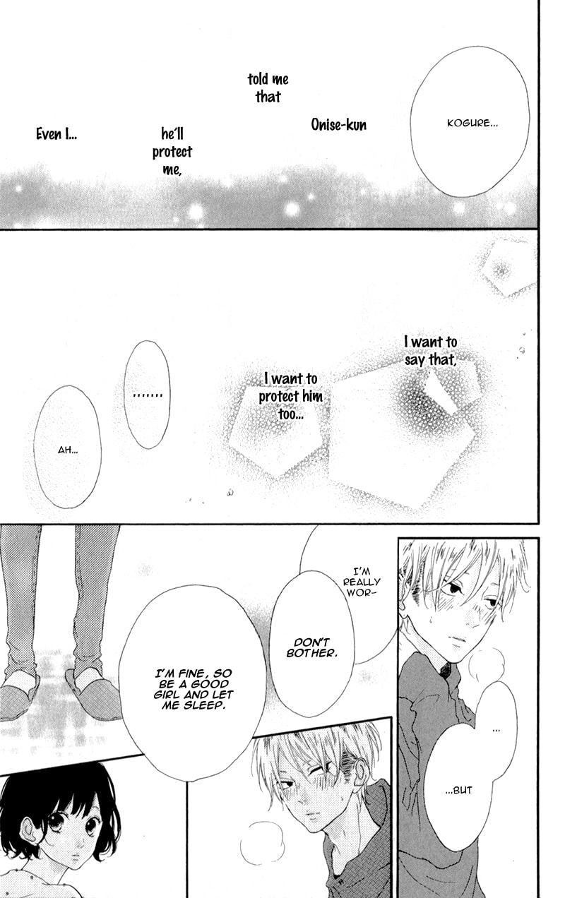 Read Honey chapter 3 image 33 on Lezhin