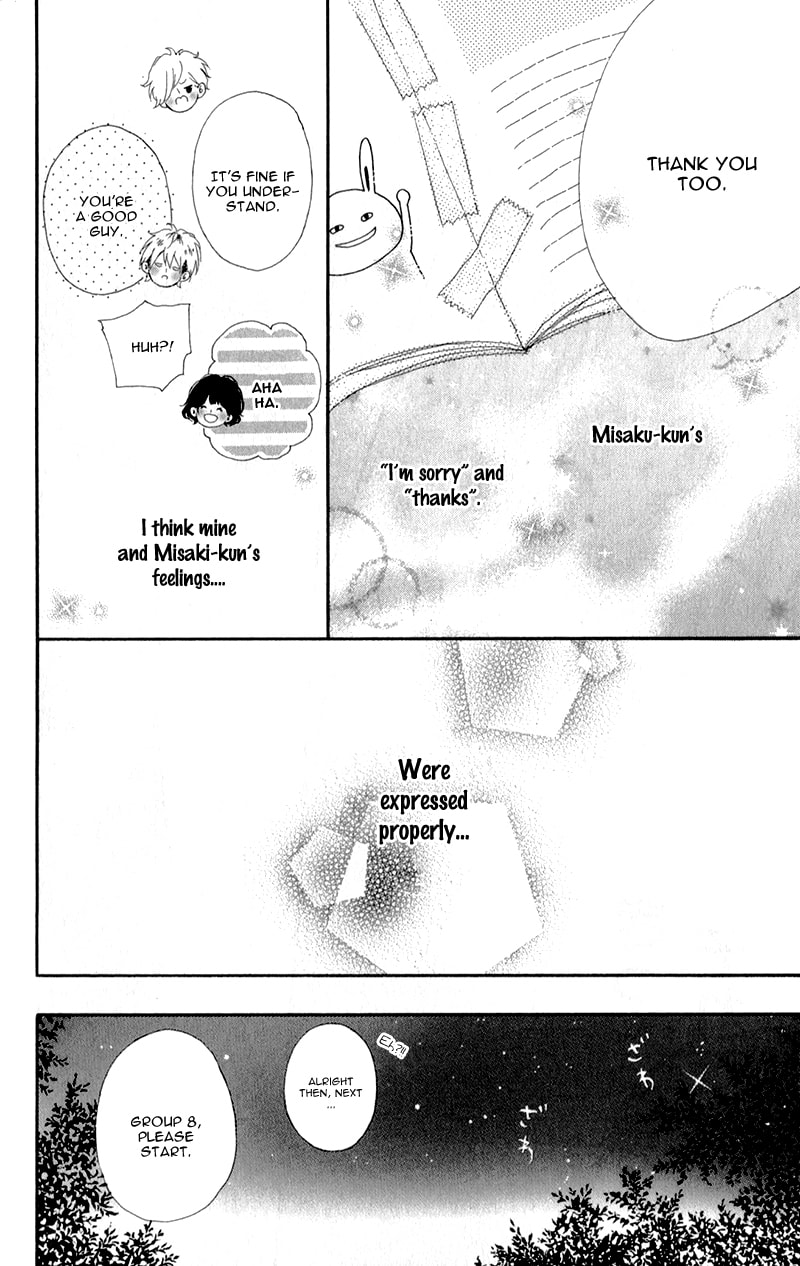 Read Honey chapter 3 image 38 on Lezhin