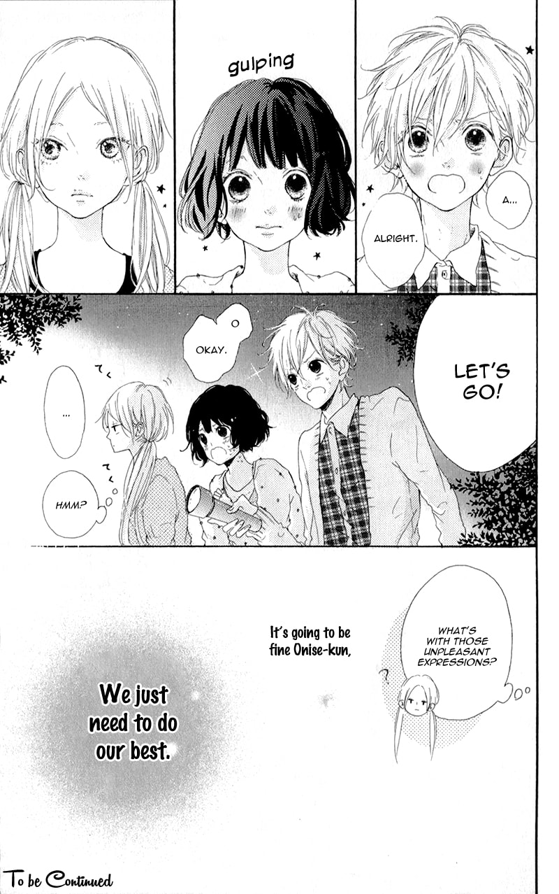 Read Honey chapter 3 image 39 on Lezhin