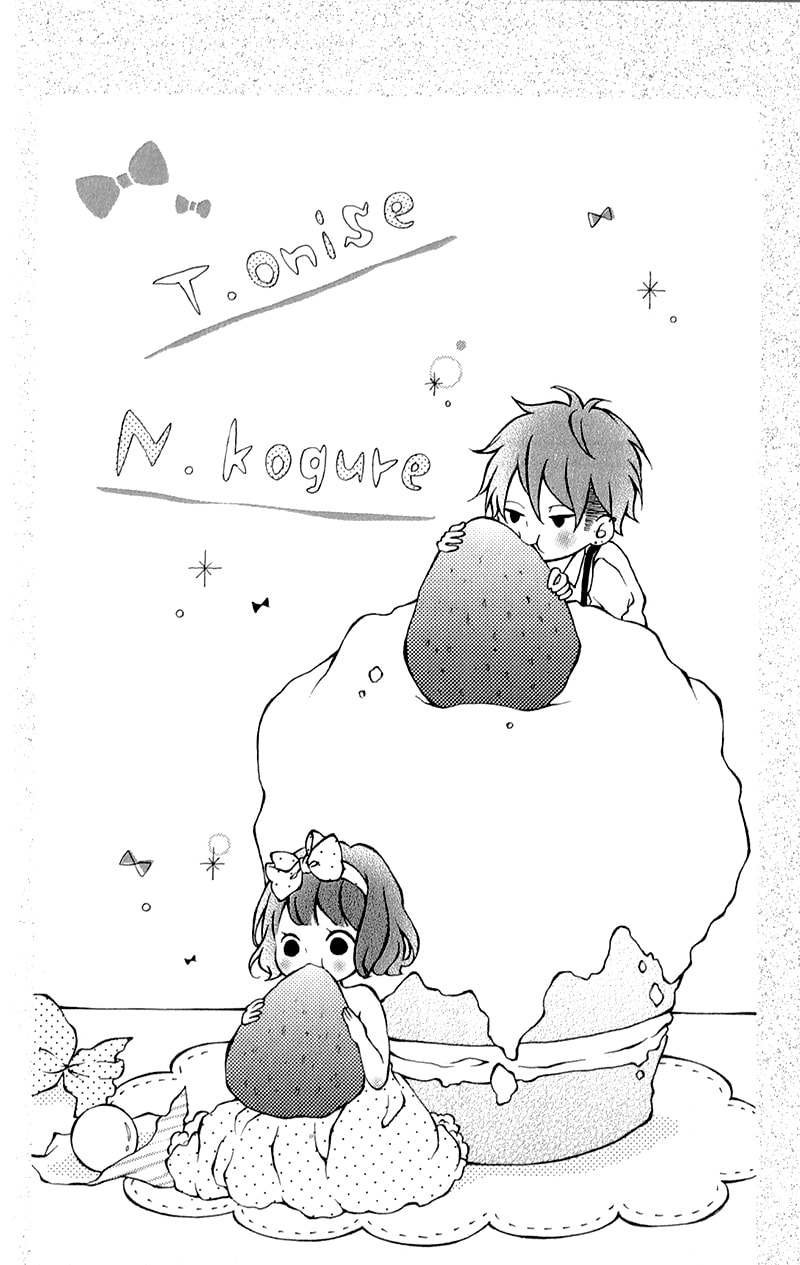 Read Honey chapter 3 image 5 on Lezhin