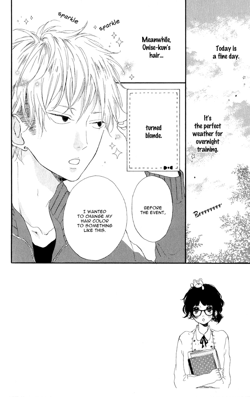 Read Honey chapter 3 image 6 on Lezhin