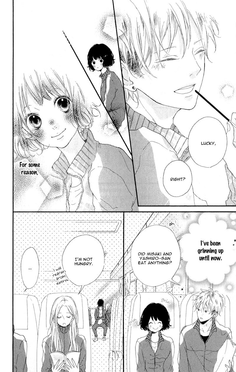 Read Honey chapter 3 image 8 on Lezhin