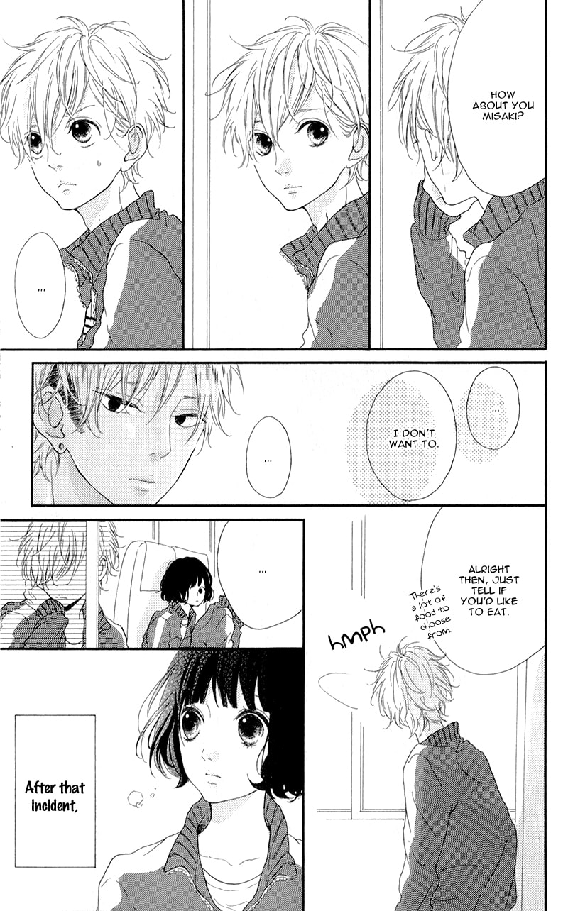 Read Honey chapter 3 image 9 on Lezhin