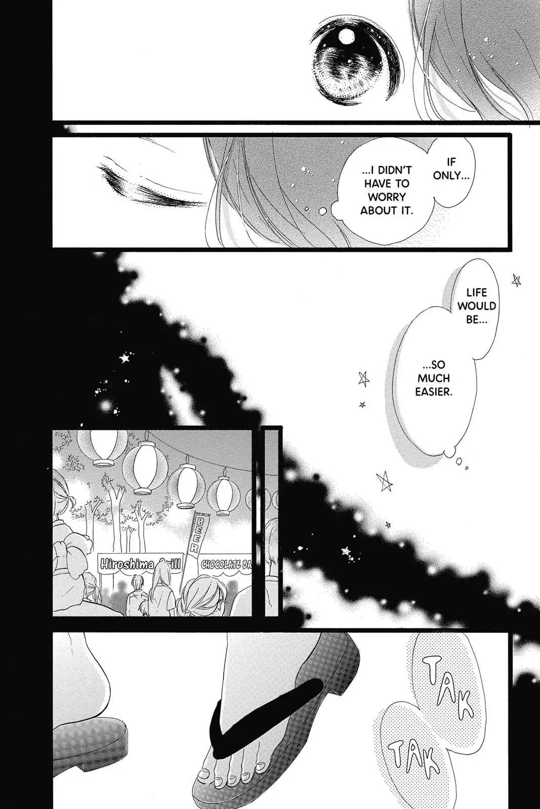 Read Honey chapter 32 image 25 on Lezhin