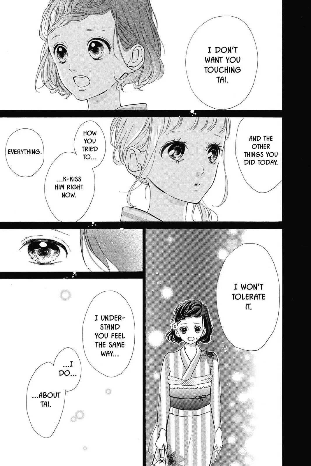 Read Honey chapter 34 image 18 on Lezhin
