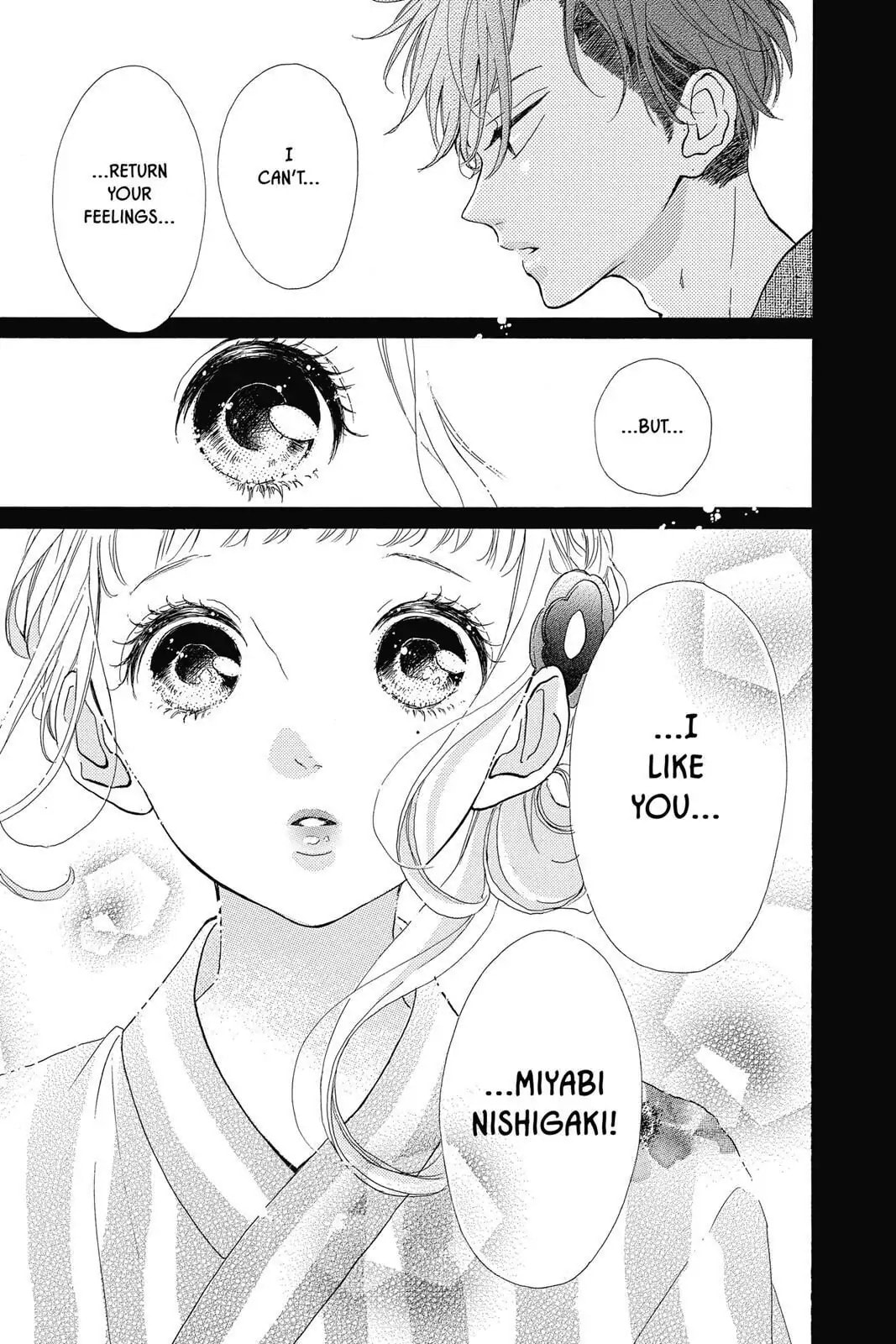 Read Honey chapter 34 image 26 on Lezhin