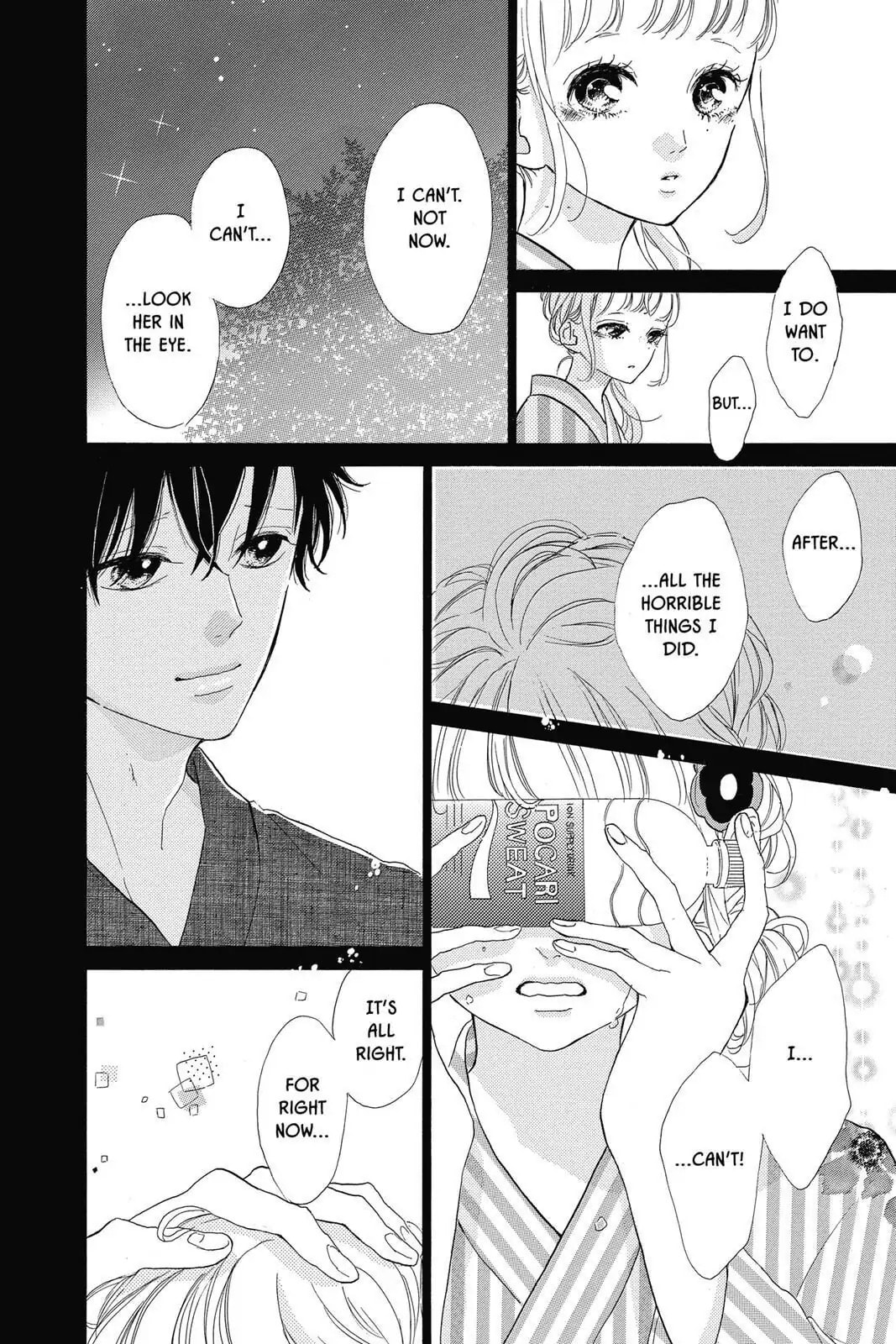 Read Honey chapter 34 image 33 on Lezhin