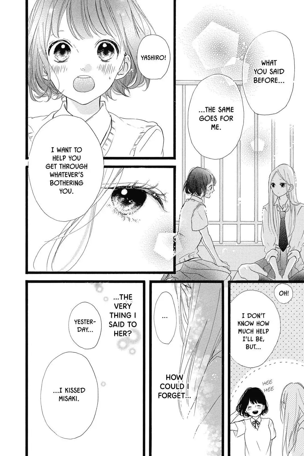 Read Honey chapter 36 image 22 on Lezhin