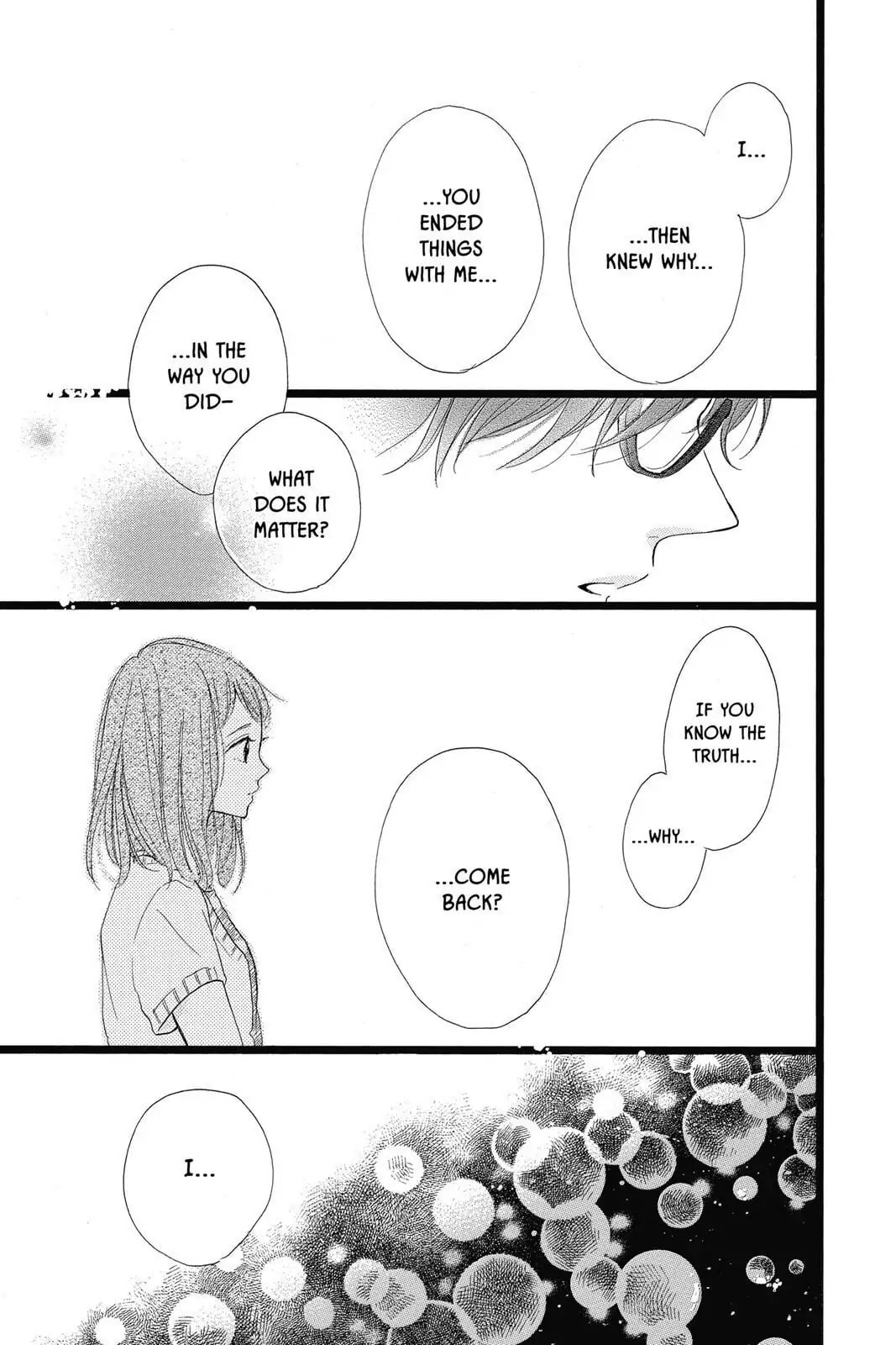 Read Honey chapter 37 image 32 on Lezhin