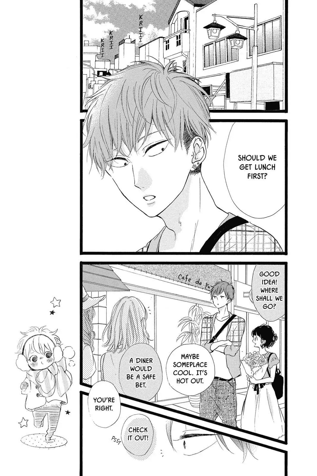 Read Honey chapter 37 image 4 on Lezhin