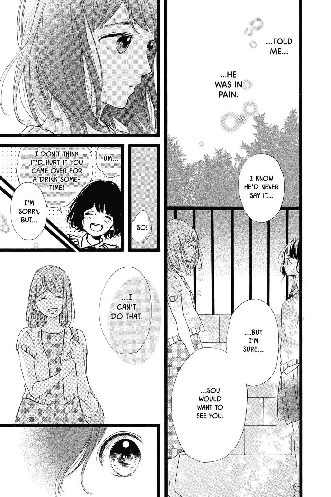 Read Honey chapter 38 image 14 on Lezhin