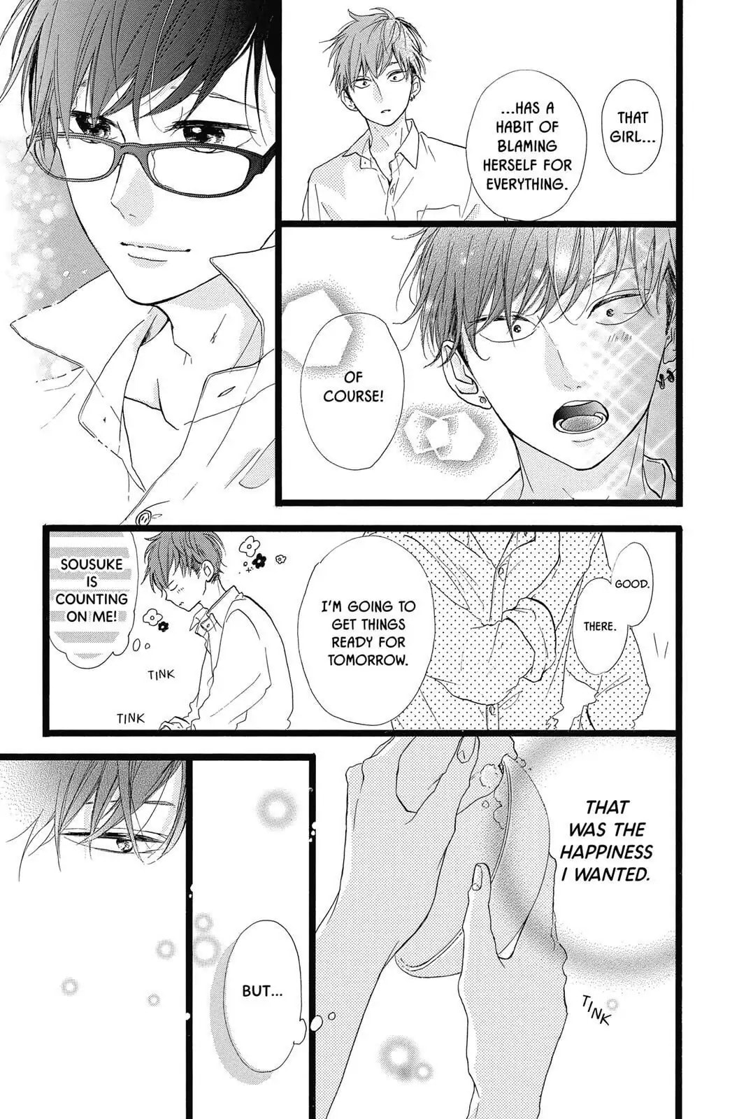 Read Honey chapter 38 image 18 on Lezhin