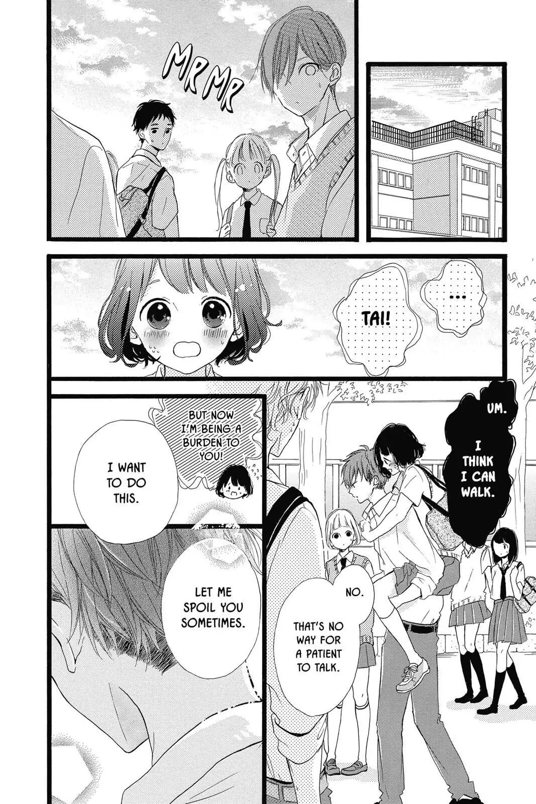 Read Honey chapter 39 image 13 on Lezhin