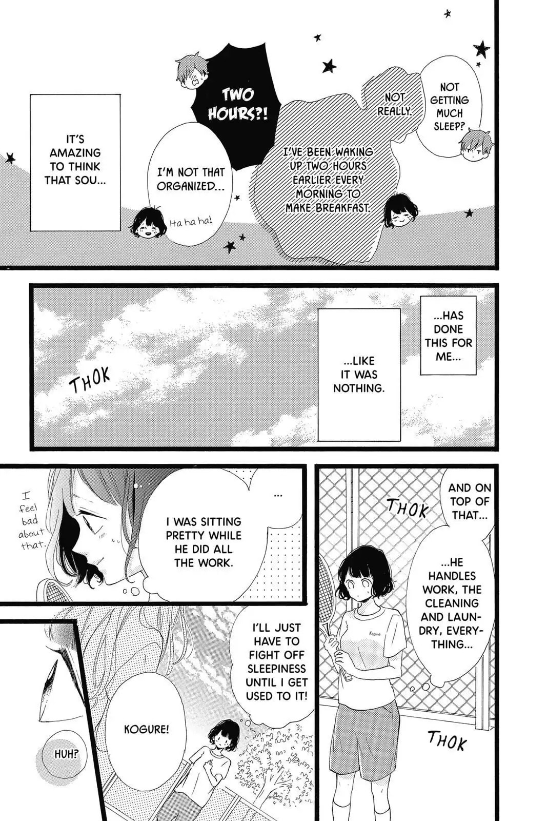 Read Honey chapter 39 image 8 on Lezhin