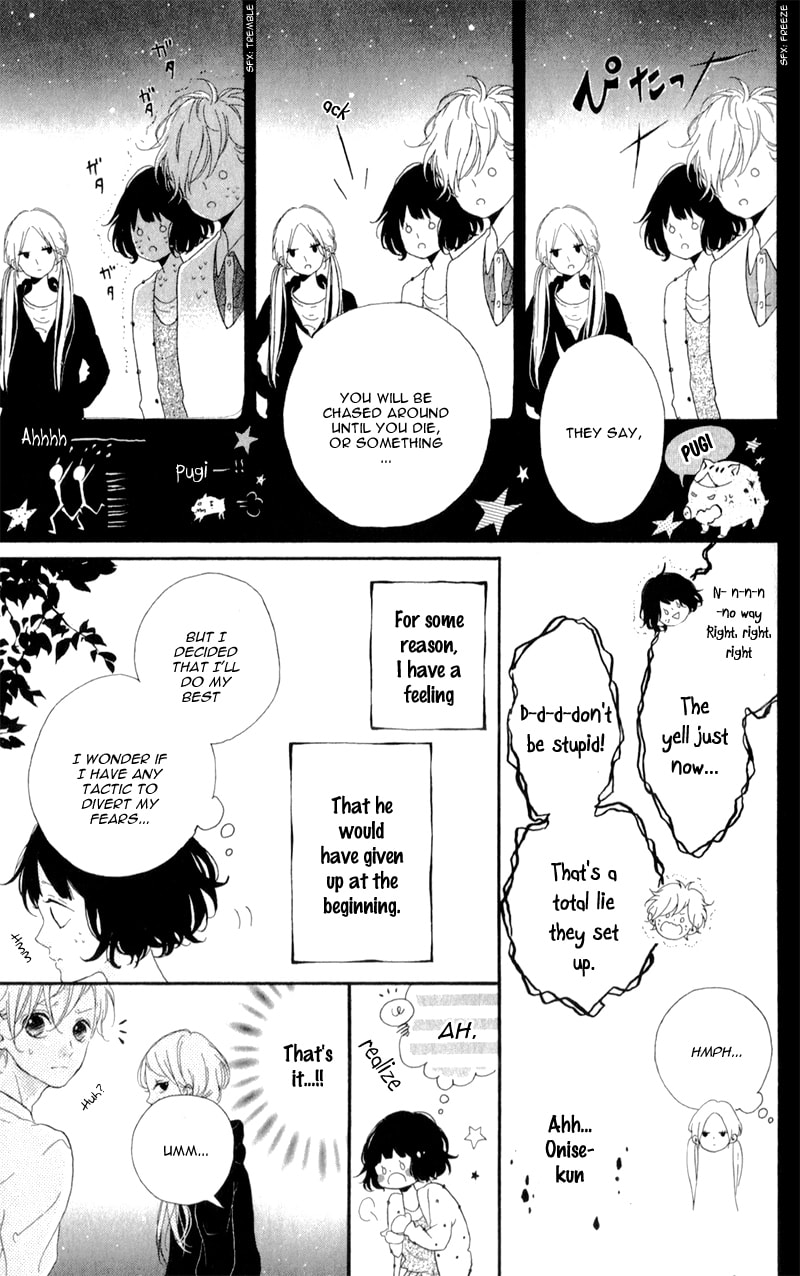 Read Honey chapter 4 image 10 on Lezhin