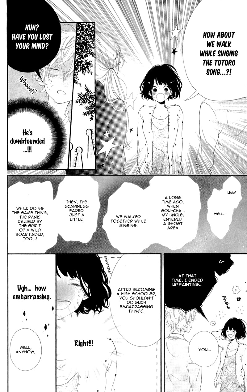 Read Honey chapter 4 image 11 on Lezhin
