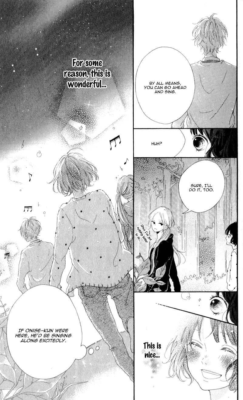 Read Honey chapter 4 image 12 on Lezhin