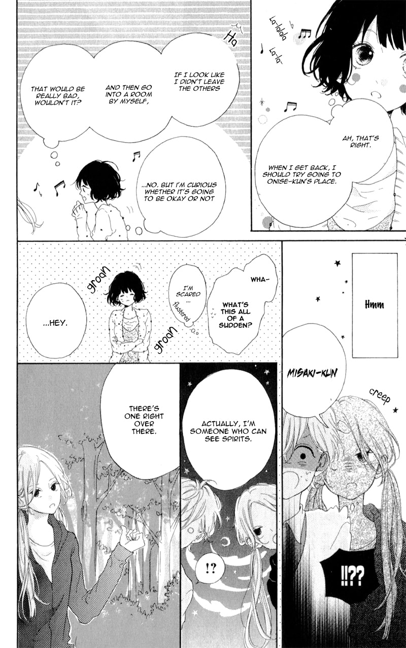Read Honey chapter 4 image 13 on Lezhin