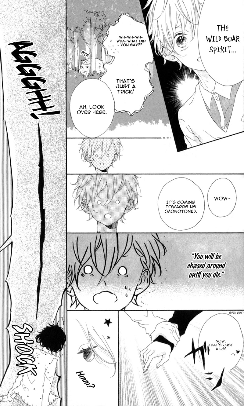 Read Honey chapter 4 image 14 on Lezhin