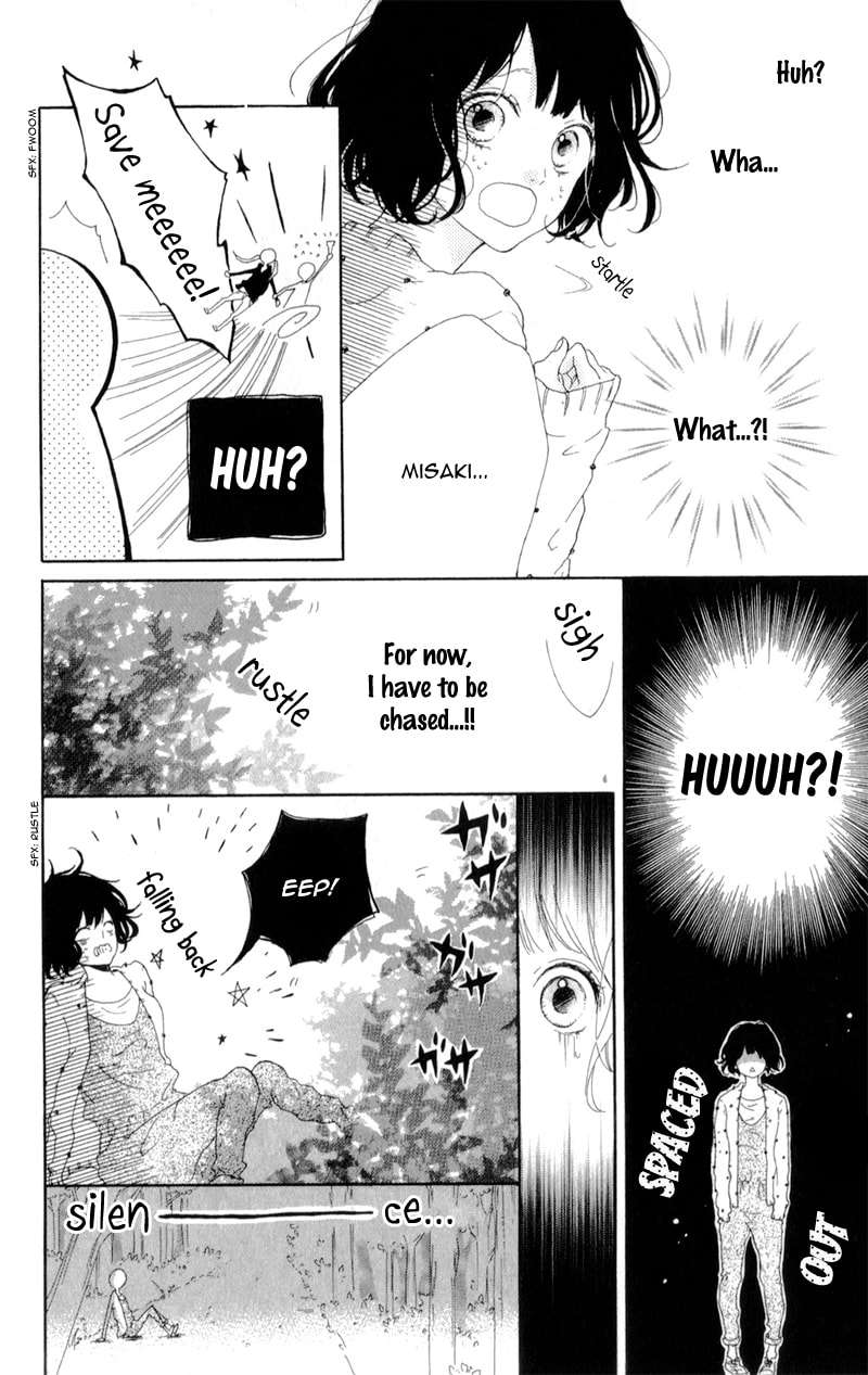 Read Honey chapter 4 image 15 on Lezhin