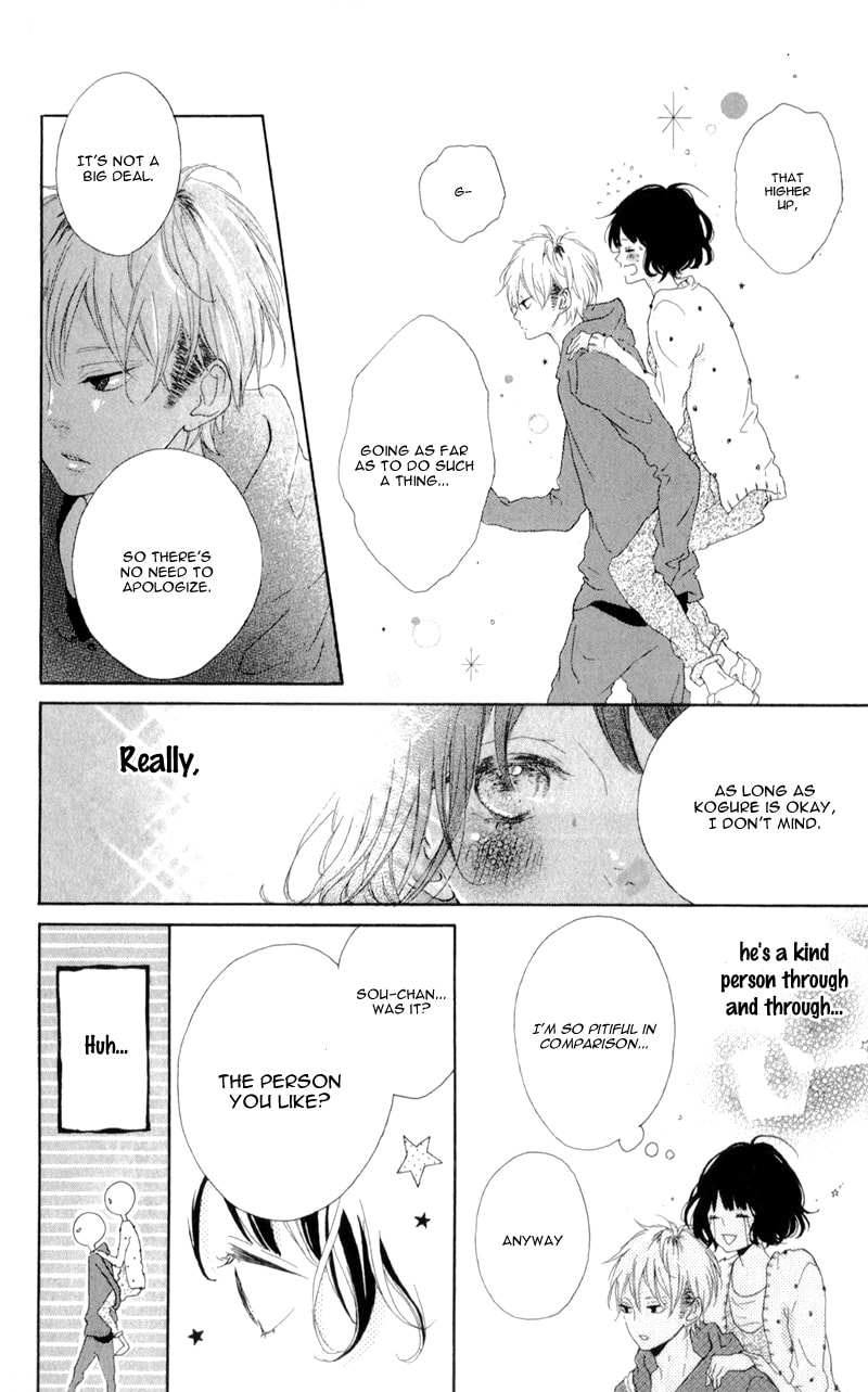 Read Honey chapter 4 image 23 on Lezhin