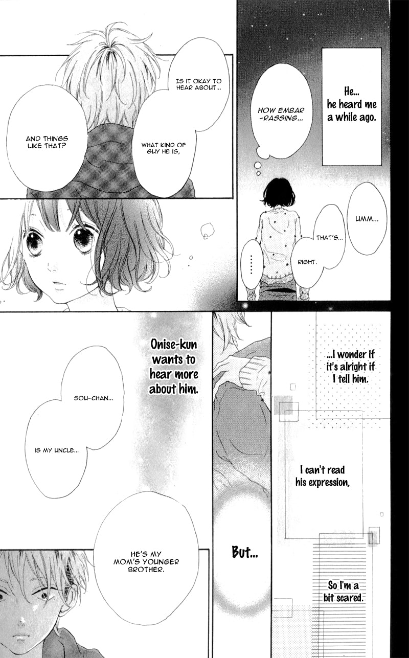 Read Honey chapter 4 image 24 on Lezhin