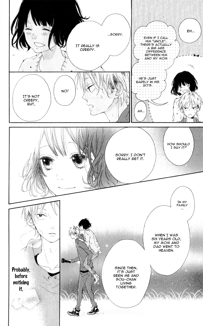 Read Honey chapter 4 image 25 on Lezhin