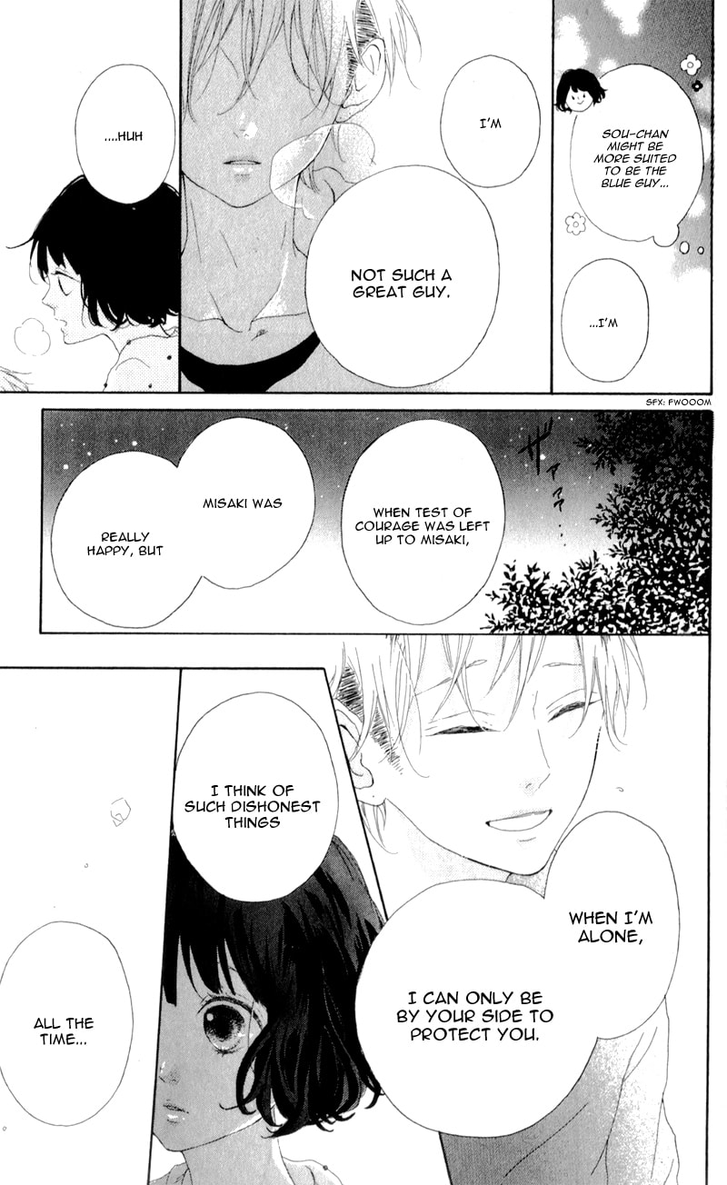 Read Honey chapter 4 image 36 on Lezhin